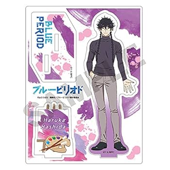ブルーピリオド　橋田悠　セット　くじメイト ブルーピリオド 橋田悠 セット くじメイト くじメイト」にアニメ